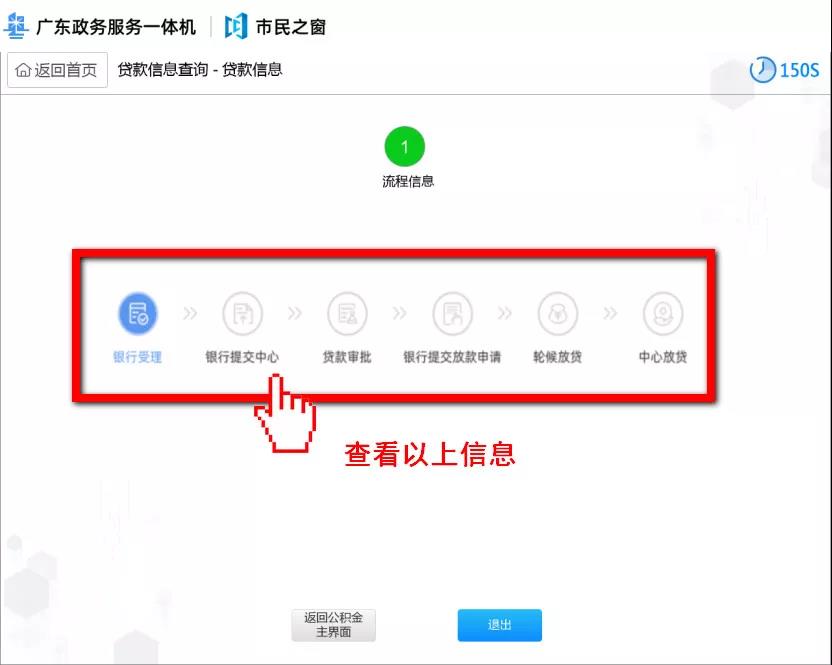 1639726021454888.jpg 5.jpg