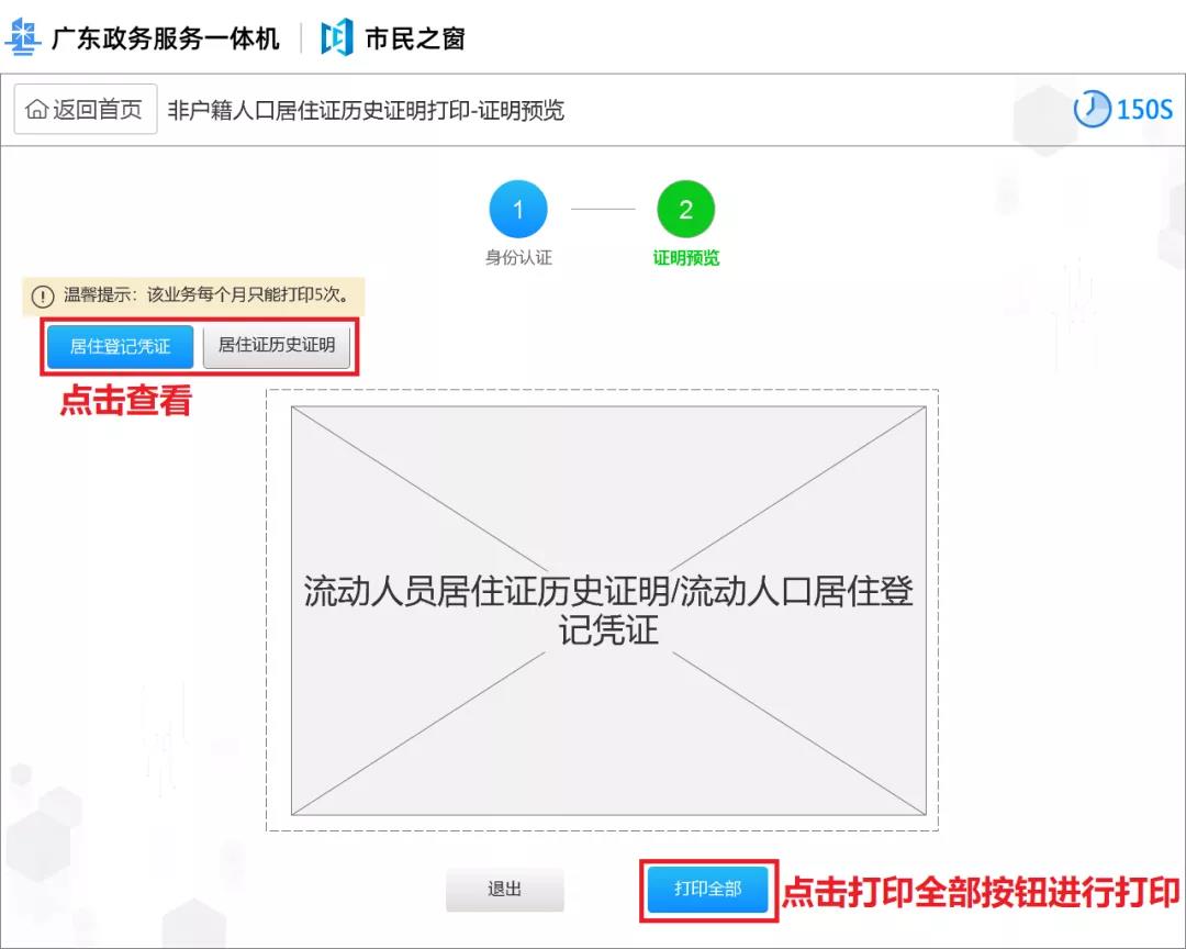 1639726553679902.jpg 9.jpg