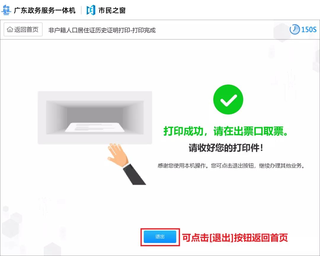 1639726604740576.jpg 11.jpg